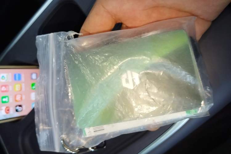 Used Leapmotor B01 2025 550 LiDAR Edition Vehicle Key