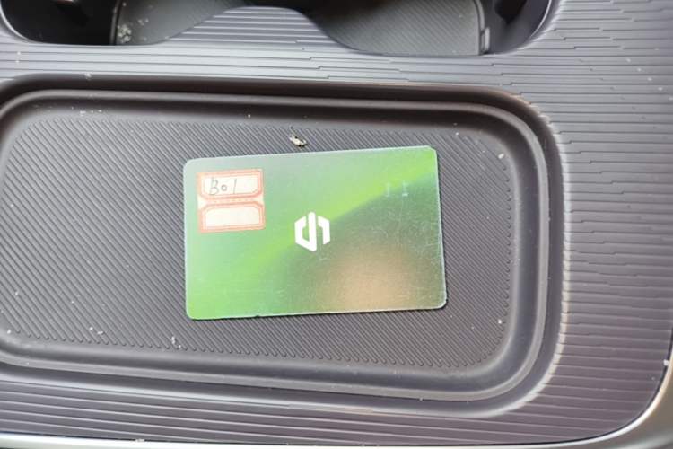 Used Leapmotor B01 2025 550 LiDAR Edition Vehicle Key