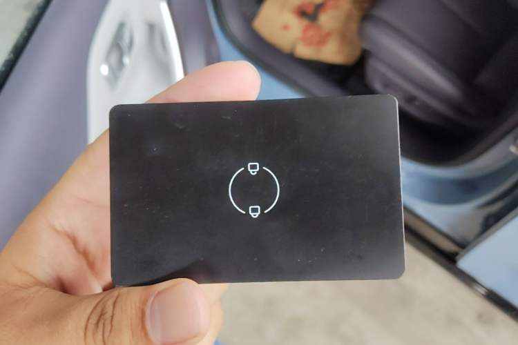 Used Leapmotor B01 2025 550 LiDAR Edition Vehicle Key