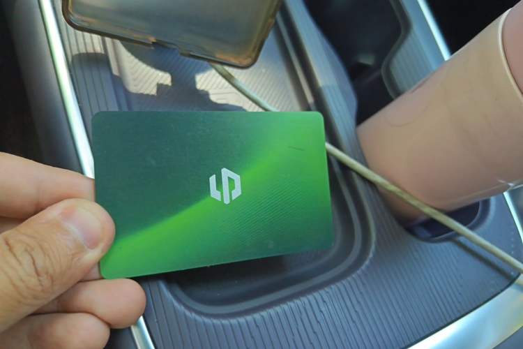 Used Leapmotor B01 2025 650 Enjoyment Edition Vehicle Key