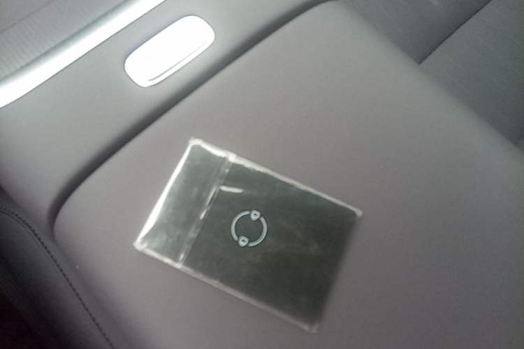 Used Leapmotor B01 2025 550 LiDAR Edition Vehicle Key