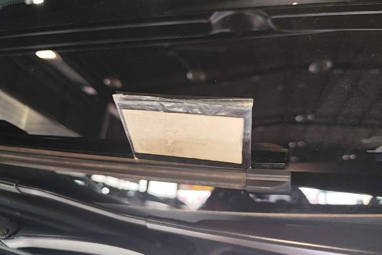 Used Leapmotor B01 2025 550 LiDAR Edition Vehicle Key