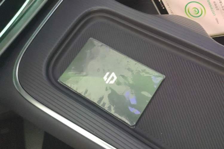 Used Leapmotor B01 2025 550 LiDAR Edition Vehicle Key