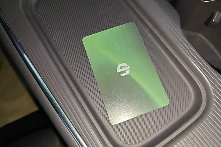 Used Leapmotor B01 2025 550 LiDAR Edition Vehicle Key