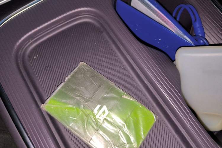 Used Leapmotor B01 2025 550 LiDAR Edition Vehicle Key