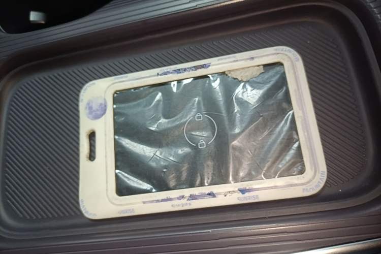 Used Leapmotor B01 2025 550 LiDAR Edition Vehicle Key