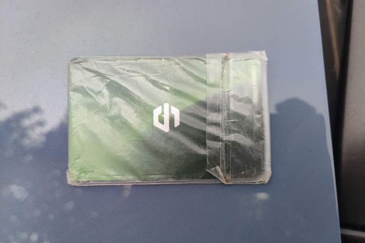 Used Leapmotor B01 2025 550 LiDAR Edition Vehicle Key