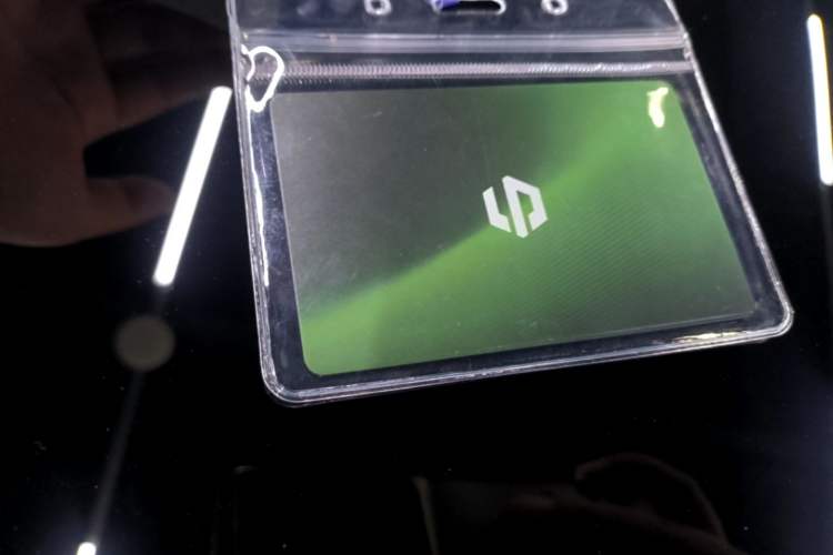 Used Leapmotor B01 2025 550 LiDAR Edition Vehicle Key