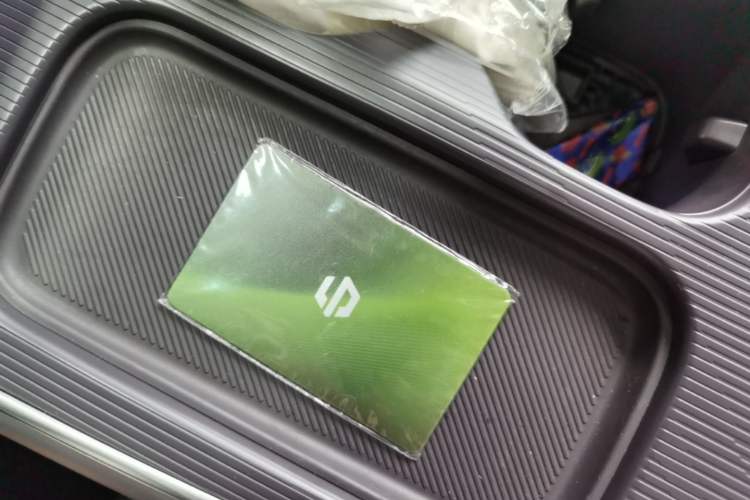 Used Leapmotor B01 2025 550 LiDAR Edition Vehicle Key