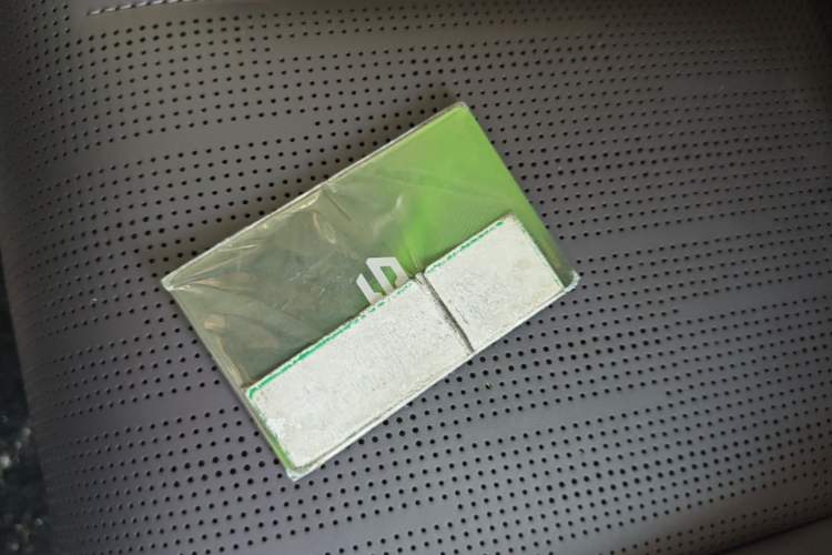 Used Leapmotor B01 2025 550 LiDAR Edition Vehicle Key