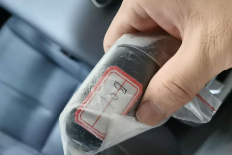 Used Leapmotor B01 2025 550 LiDAR Edition Vehicle Key