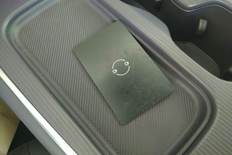 Used Leapmotor B01 2025 550 LiDAR Edition Vehicle Key