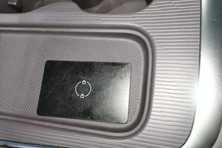 Used Leapmotor B01 2025 550 LiDAR Edition Vehicle Key
