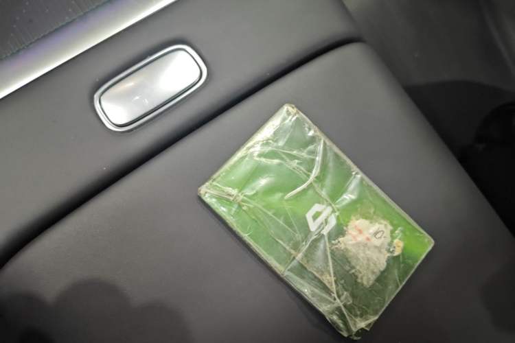 Used Leapmotor B01 2025 550 LiDAR Edition Vehicle Key