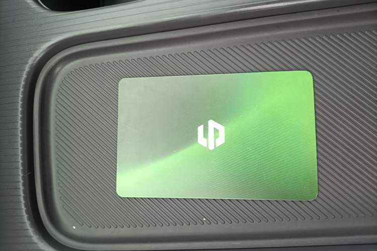 Used Leapmotor B01 2025 550 LiDAR Edition Vehicle Key