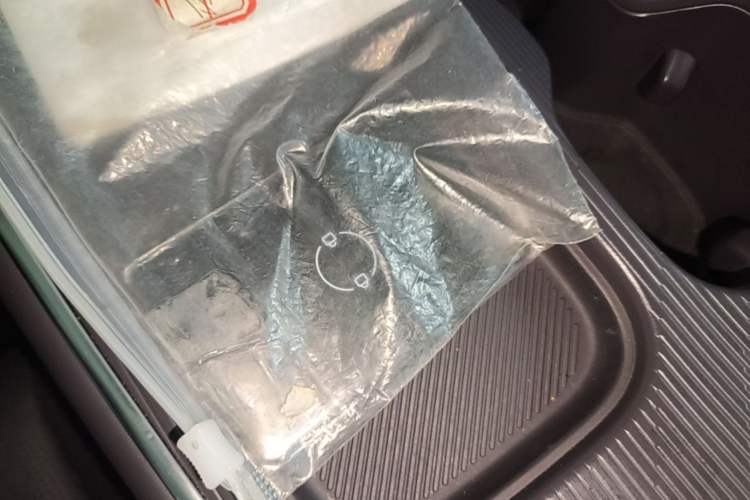 Used Leapmotor B01 2025 550 LiDAR Edition Vehicle Key