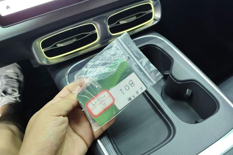 Used Leapmotor B01 2025 550 LiDAR Edition Vehicle Key