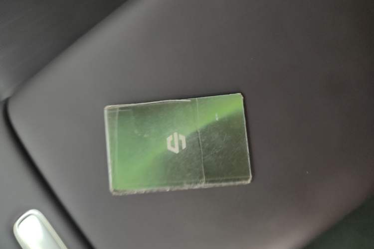 Used Leapmotor B01 2025 550 LiDAR Edition Vehicle Key