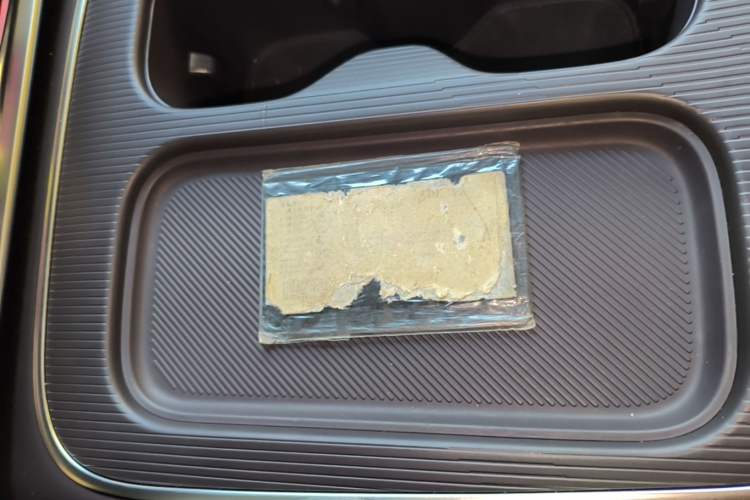 Used Leapmotor B01 2025 550 LiDAR Edition Vehicle Key