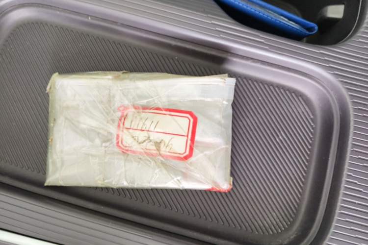 Used Leapmotor B01 2025 550 LiDAR Edition Vehicle Key