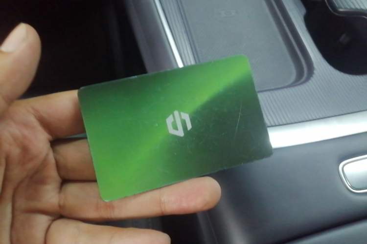 Used Leapmotor B01 2025 550 LiDAR Edition Vehicle Key