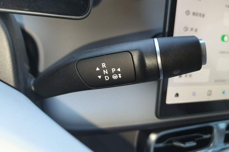 Used Leapmotor B01 2025 550 Enjoyment Edition Gear Lever