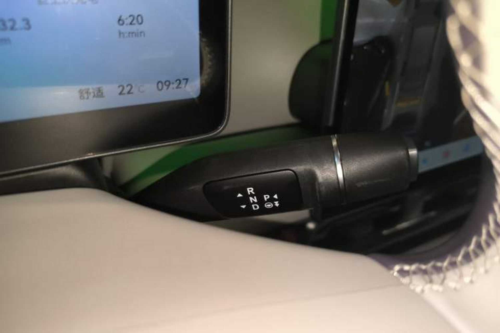Used Leapmotor B01 2025 550 Comfort Edition Gear Lever