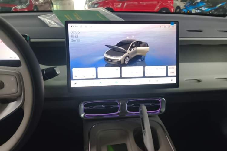 Used Leapmotor B01 2025 650 Enjoyment Edition Audio And AC Panel