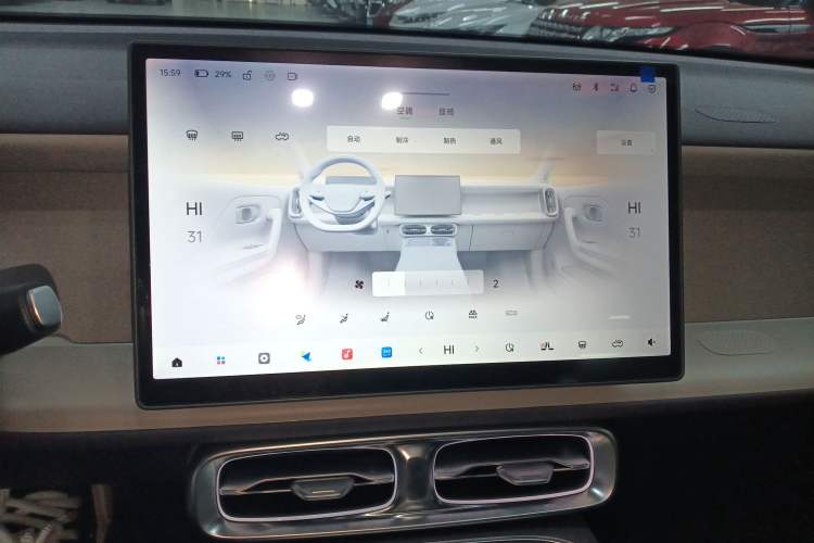 Used Leapmotor B01 2025 550 Enjoyment Edition Audio And AC Panel