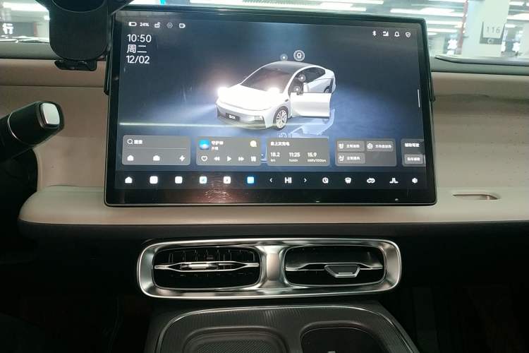 Used Leapmotor B01 2025 650 LiDAR Edition Audio And AC Panel