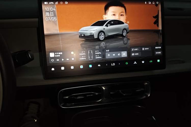 Used Leapmotor B01 2025 650 Enjoyment Edition Audio And AC Panel
