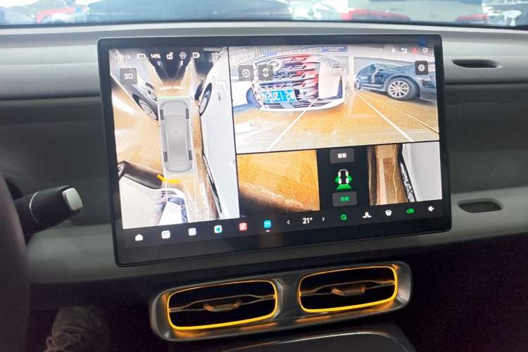 Used Leapmotor B01 2025 650 LiDAR Edition Audio And AC Panel