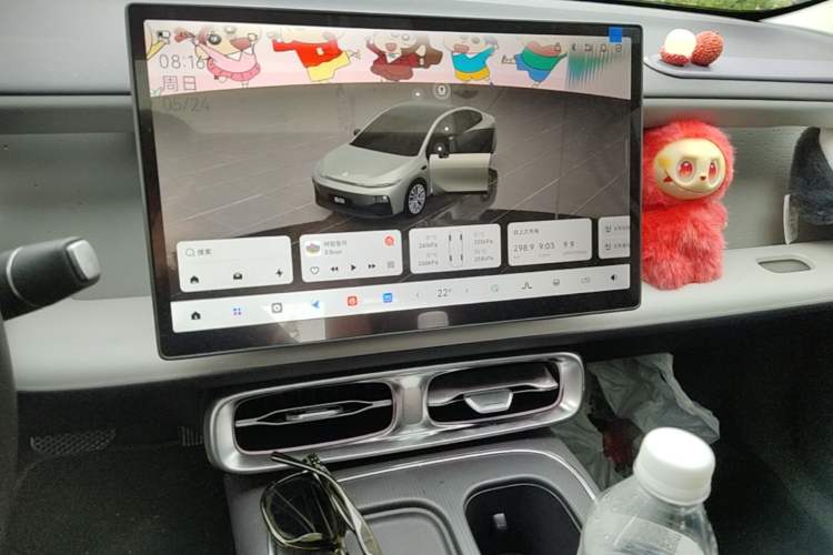 Used Leapmotor B01 2025 650 Enjoyment Edition Audio And AC Panel