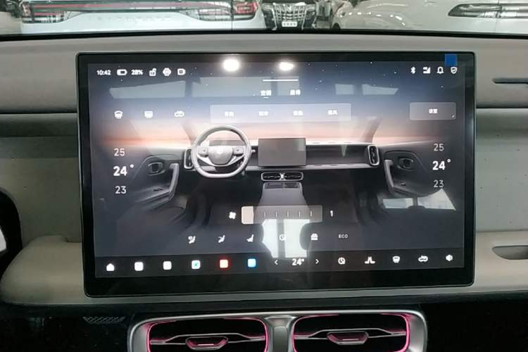 Used Leapmotor B01 2025 650 Enjoyment Edition Audio And AC Panel
