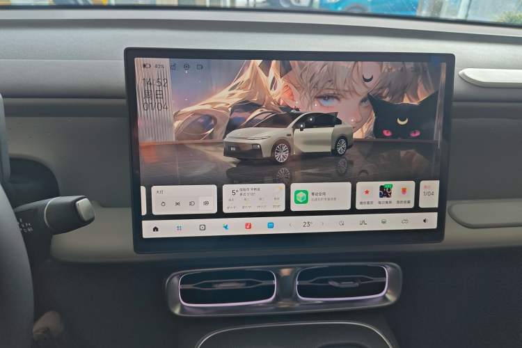 Used Leapmotor B01 2025 650 LiDAR Edition Audio And AC Panel