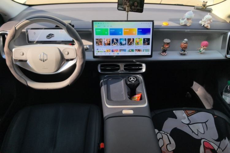 Used Leapmotor B01 2025 650 Enjoyment Edition Center Console
