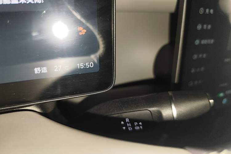 Used Leapmotor B01 2025 650 Enjoyment Edition Gear Lever