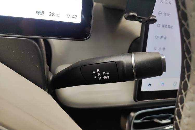 Used Leapmotor B01 2025 650 Enjoyment Edition Gear Lever