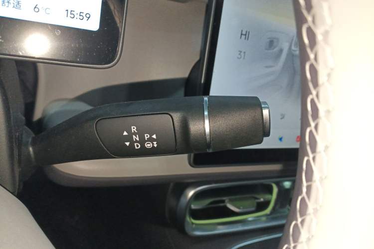 Used Leapmotor B01 2025 550 Enjoyment Edition Gear Lever