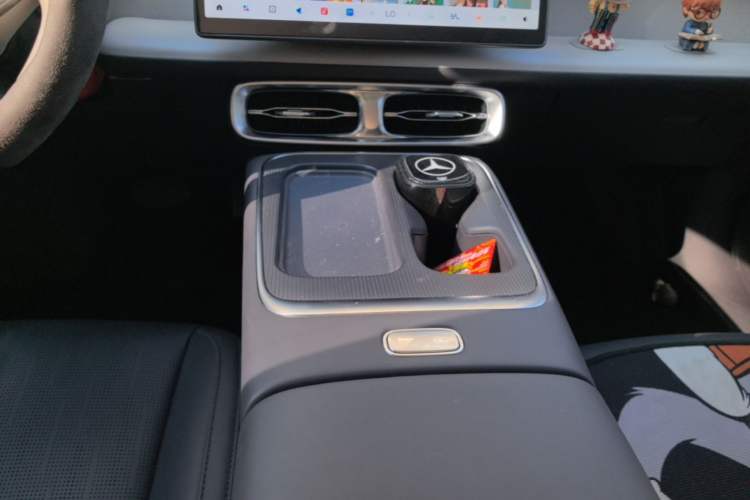 Used Leapmotor B01 2025 650 Enjoyment Edition Gear Lever