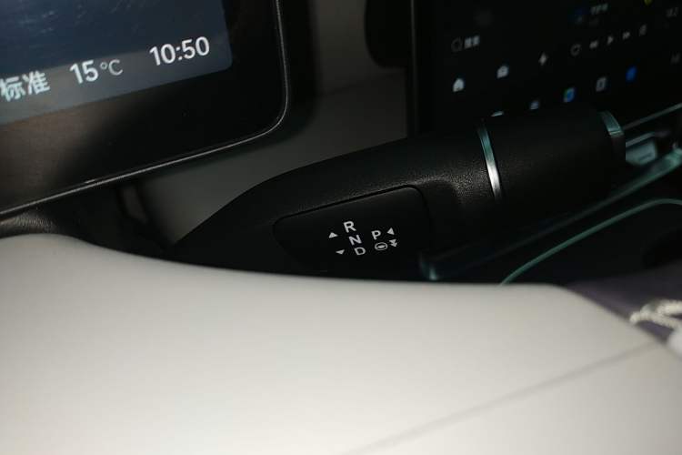 Used Leapmotor B01 2025 650 LiDAR Edition Gear Lever