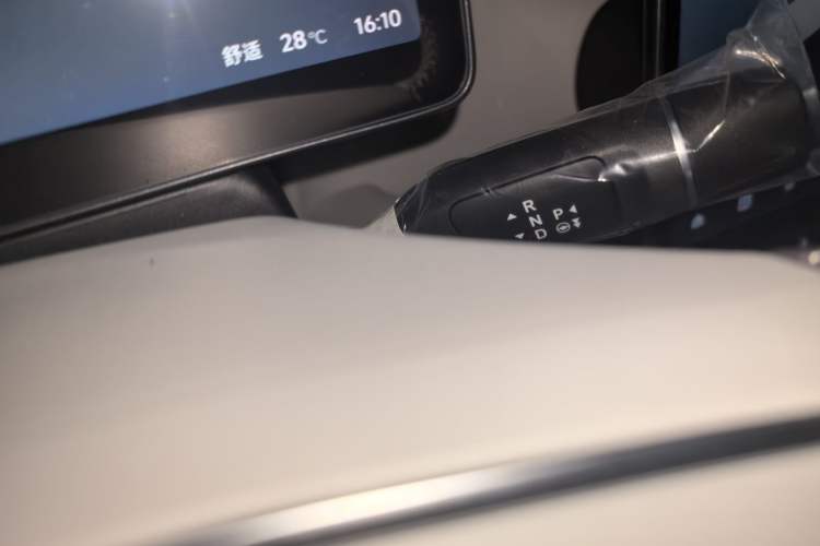 Used Leapmotor B01 2025 650 Enjoyment Edition Gear Lever