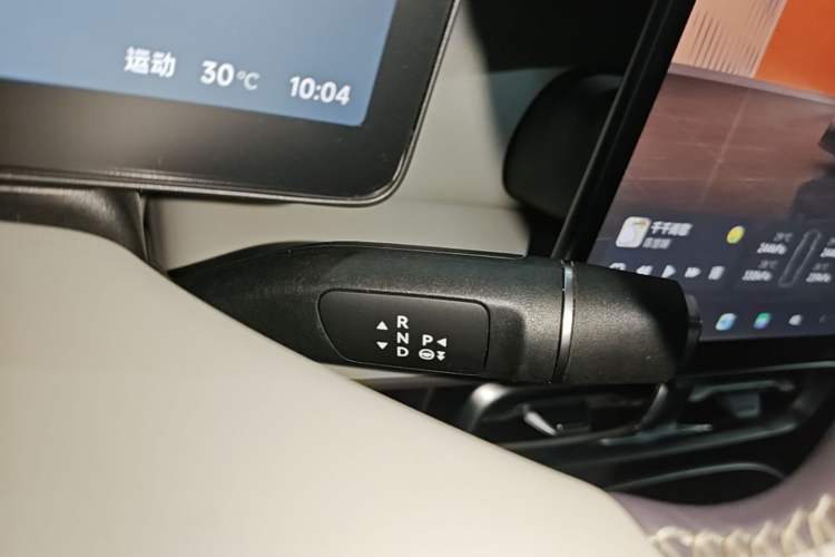 Used Leapmotor B01 2025 650 Enjoyment Edition Gear Lever