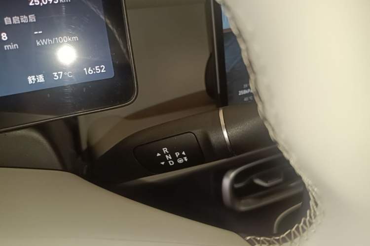 Used Leapmotor B01 2025 650 Enjoyment Edition Gear Lever