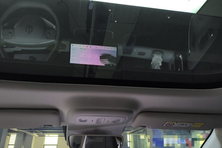 Used Leapmotor B01 2025 650 Enjoyment Edition Headliner