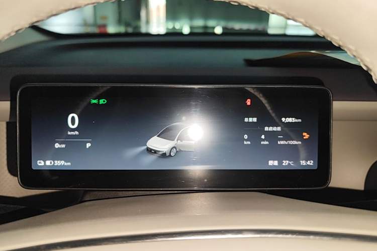Used Leapmotor B01 2025 650 Enjoyment Edition Instrument Cluster