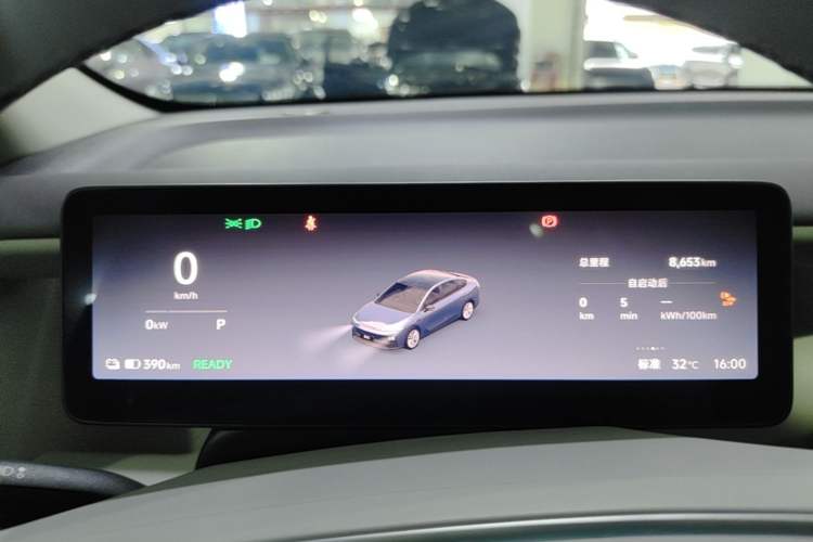 Used Leapmotor B01 2025 650 LiDAR Edition Instrument Cluster