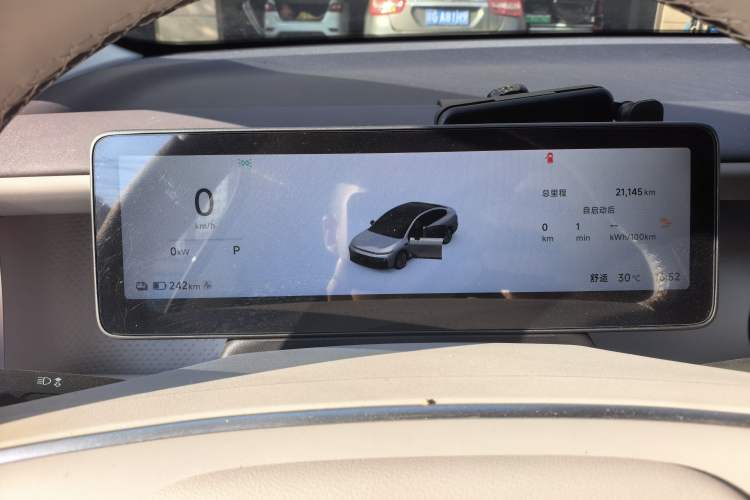 Used Leapmotor B01 2025 650 Enjoyment Edition Instrument Cluster