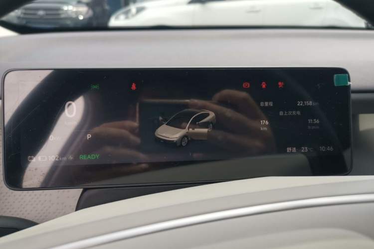 Used Leapmotor B01 2025 650 Enjoyment Edition Instrument Cluster