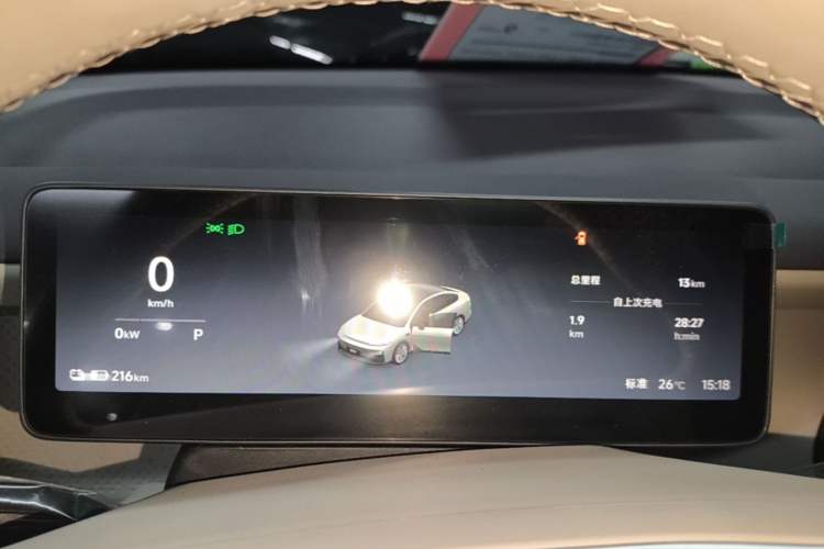 Used Leapmotor B01 2025 650 LiDAR Edition Instrument Cluster